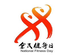 BSport网页版入口 提高效率！斜杆篮球架安装教程告诉你怎么做
